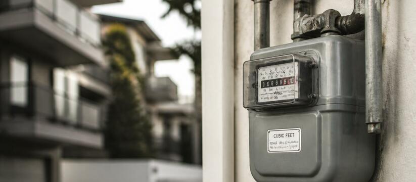 В Самарской области закроют доступ к газу для упрямых собственников В Самарской области ужесточают контроль за дост...
